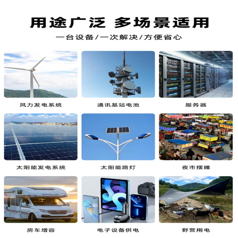 1760932323807586-公共1.jpg