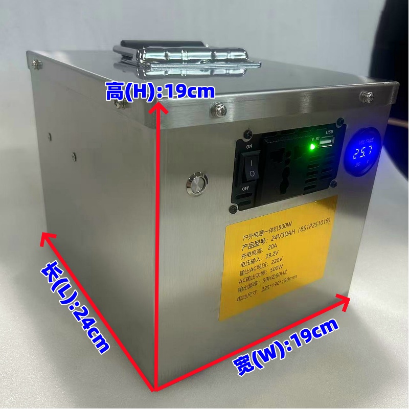 500w.jpg