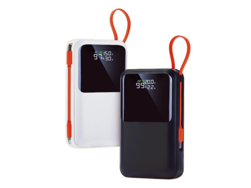 20000 mAh 45W fast charging