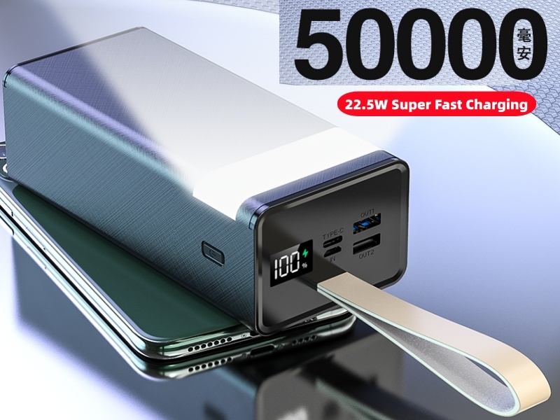50000 mAh 22.5W fast charging