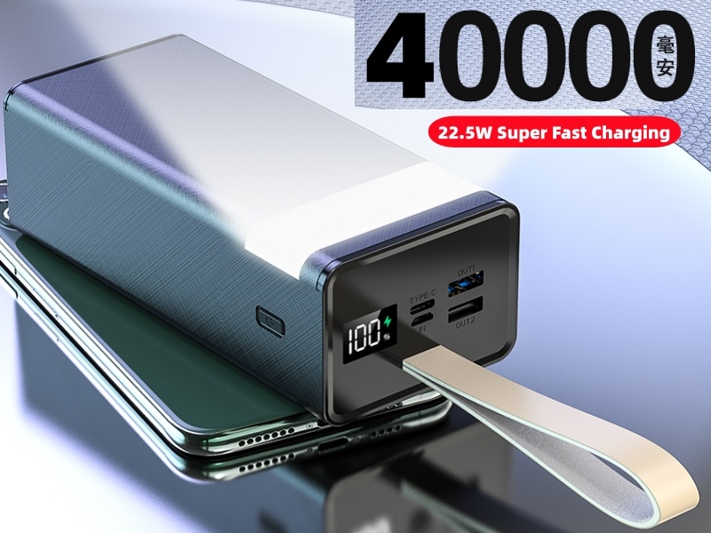 40000 mAh 22.5W fast charging