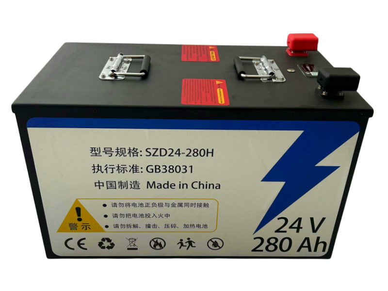 25.6v280AH